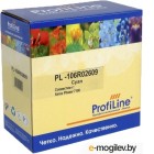  ProfiLine PL-106R02609-C ( Xerox 106R02609)