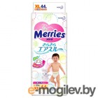  Merries XL (44)