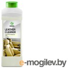    Grass Leather Cleaner 131100 (1)