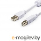 ATcom USB A - USB B 1.8m 3795