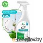  .     Grass Clean Glass 130600 (0.6)