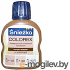  Sniezk Colorex 74 (100, )
