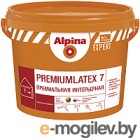  Alpina Expert Premiumlatex 7.  1 (10)