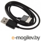 - USB Samsung P1000 P6800 P6810 P7500 P7510 P7300 P7310 P7320 P6200 - 