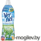    Vernel   (910)