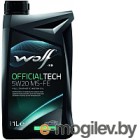   Wolf OfficialTech 5W20 MS-FE / 65612/1 (1)