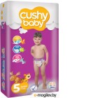  Cushy Baby Junior (52)