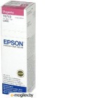    Epson C13T67334A
