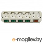          Most A16 6 Sockets 5m White