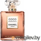   Chanel Coco Mademoiselle Intense (50)
