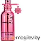   Montale Roses Musk (50)