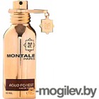   Montale Aoud Forest (50)