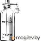   Montale Black Musk (50)