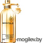   Montale Pure Gold (50)