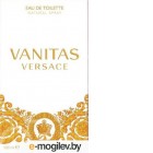   Versace Vanitas (100)