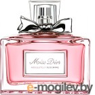   Christian Dior Miss Dior Absolutely Blooming (50)