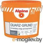  Alpina Expert Quarz-Grund.  1 (4)