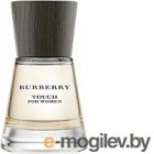   Burberry Touch For Women (50)