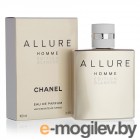   Chanel Allure Edition Blanche (50)