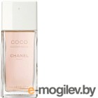   Chanel Coco Mademoiselle (50)