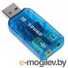 USB TRUA3D C-Media CM108 2.0 channel out 44-48KHz 5.1 virtual channel RTL x