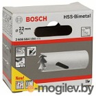    Bosch 2.608.584.104