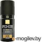 - Axe Gold (150)