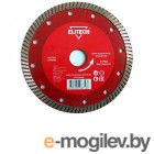 Elitech 1820.058400   ,  125x22.2x2.4mm