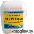  Silk Plaster    (5)