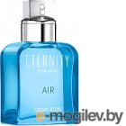   Calvin Klein Eternity Air (100)