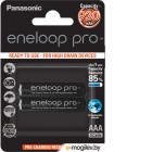  Panasonic Eneloop Pro AAA 930mAh 2 . (BK-4HCDE/2BE)