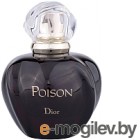   Christian Dior Poison (30)