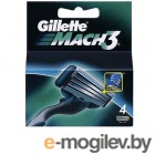     .   Gillette Mach3 (4)