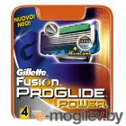   Gillette Fusion ProGlide Power (4)