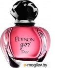  Christian Dior Poison Girl (100)
