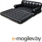  - Bestway Double 5-in-1 Multifunctional Couch 75056