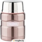    Thermos King-SK-3000P 0.47 ()