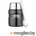    Thermos King-SK-3000MGR 0.47 ()