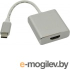 VCOM CU423 - USB 3.1 Type-Cm --> HDMI A(f)  , 10Gbps , 0,15m