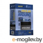     ARDUINO  .      Arduino +  978-5-9775-3588-5