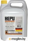  Hepu Yellow / P999-YLW-005 (5)
