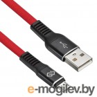  Digma USB A (m) micro USB B (m) 1.2 
