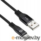  Digma USB A (m) USB Type-C (m) 3 