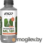  Lavr      ML101 / Ln2001 (1)