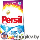   Persil 360 Complete Solution Color   Vernel (4.5)