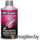  Hi-Gear   / HG3216 (325)