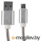  USB 2.0 Cablexpert CC-G-mUSB02S-0.5M, AM/microB,  Gold,  0.5, , 