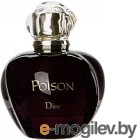   Christian Dior Poison (50)