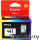  Canon CL-441 Color (5221B001)