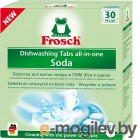     Frosch All in One Soda (30)